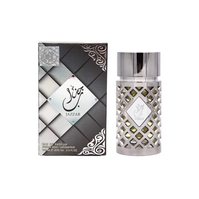 Ard Al Zaafaran Jazzab Silver