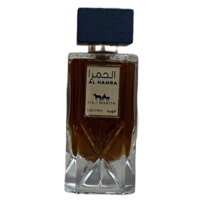 Loui Martin Al Hamra
