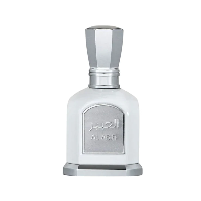 Louis Cardin Al Abir